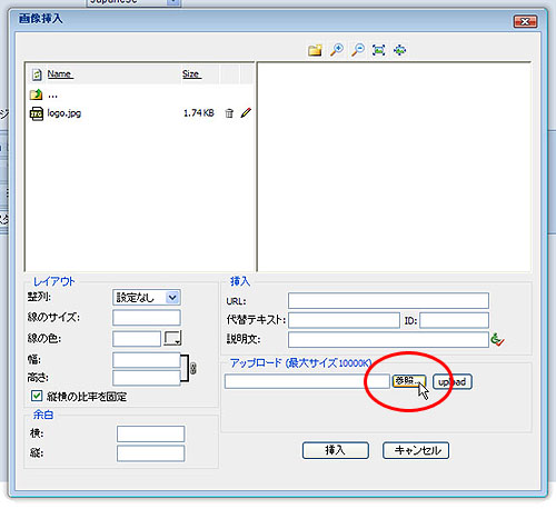 Image